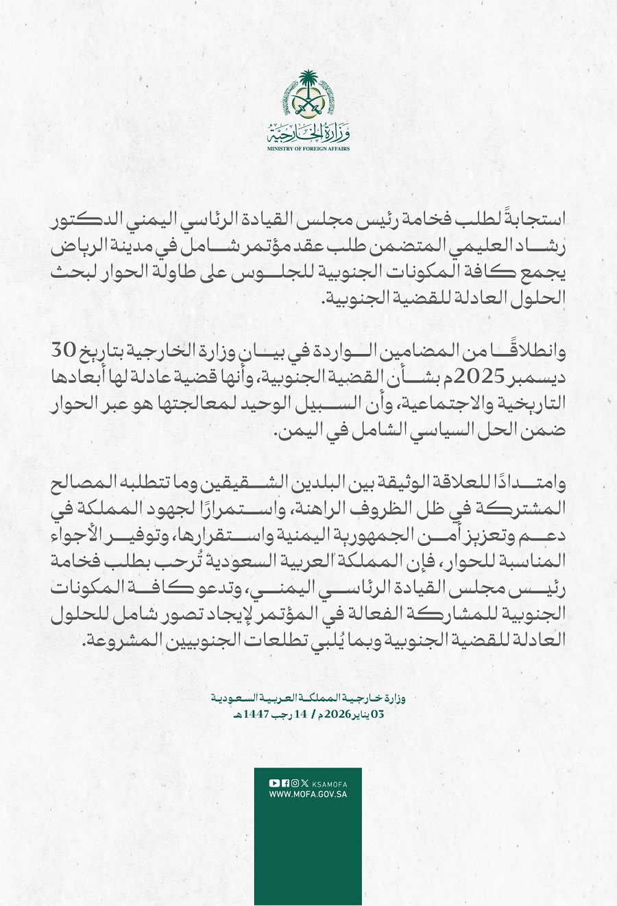 G9smmoyWUAA-3i-.jpg G9smmoyWUAA-3i-.jpg