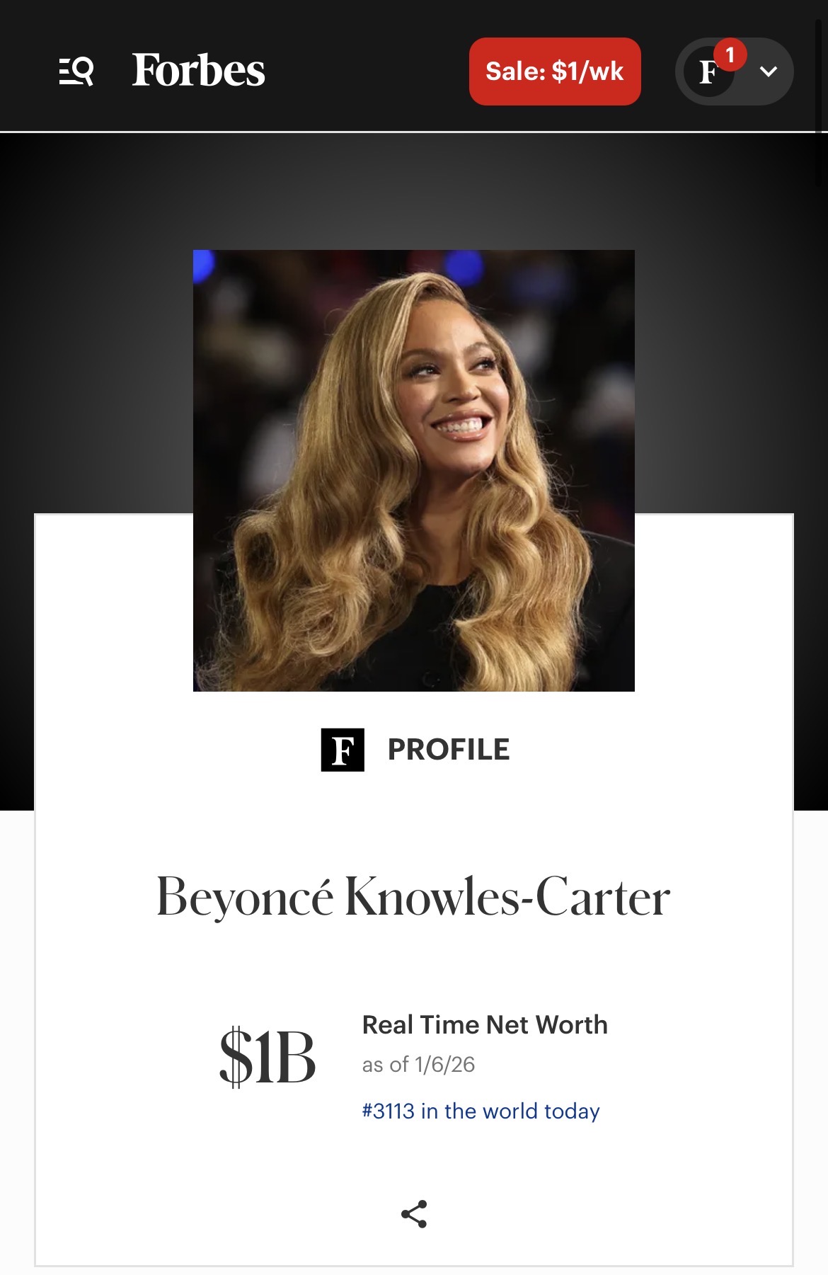 ترتيب بيونسيه