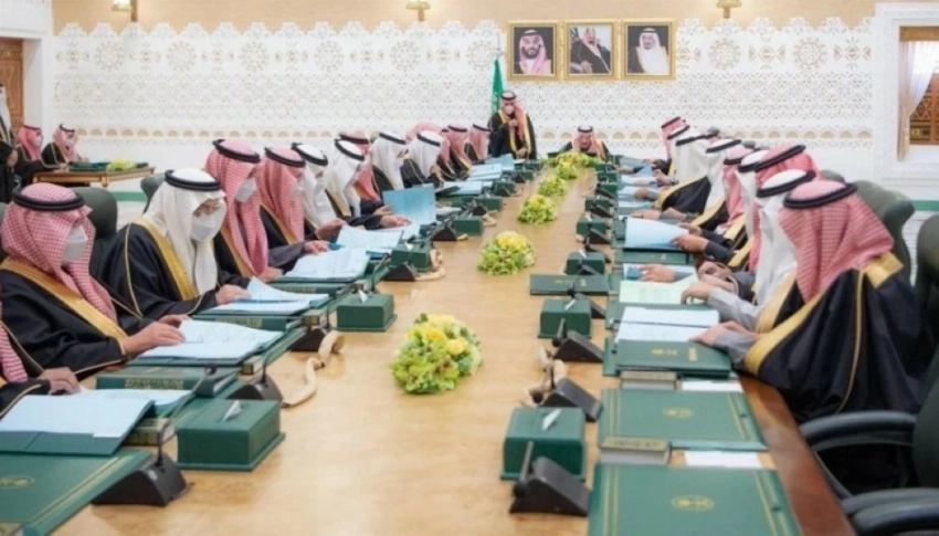 تعزيز أمن اليمن واستقراره وتوفير الظروف الداعمة للحوار بين جميع الأطراف