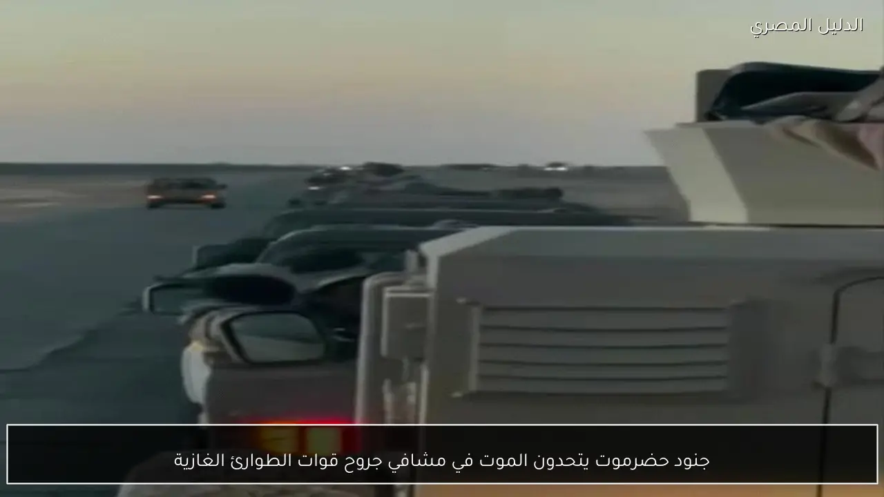 جنود حضرموت يتحدون الموت في مشافي جروح قوات الطوارئ الغازية