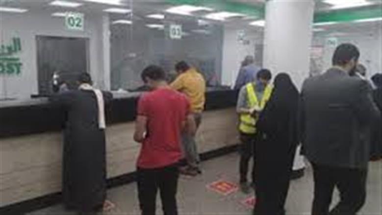 العمالة غير المنتظمة