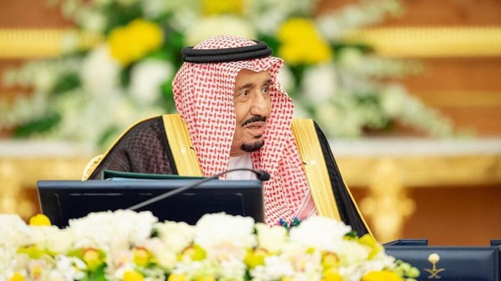 مجلس الوزراء برئاسة الملك سلمان  (مواقع)