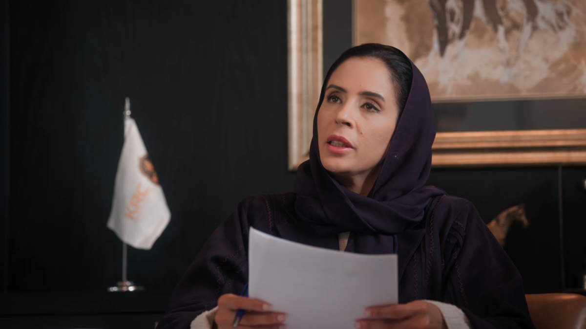 مسلسل المرسى الحلقة 66