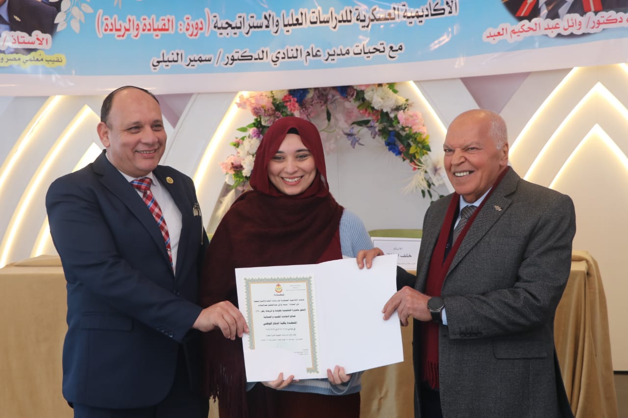 رسميا.. موعد اطلاق دورات للمعلمين عن الذكاء الاصطناعي