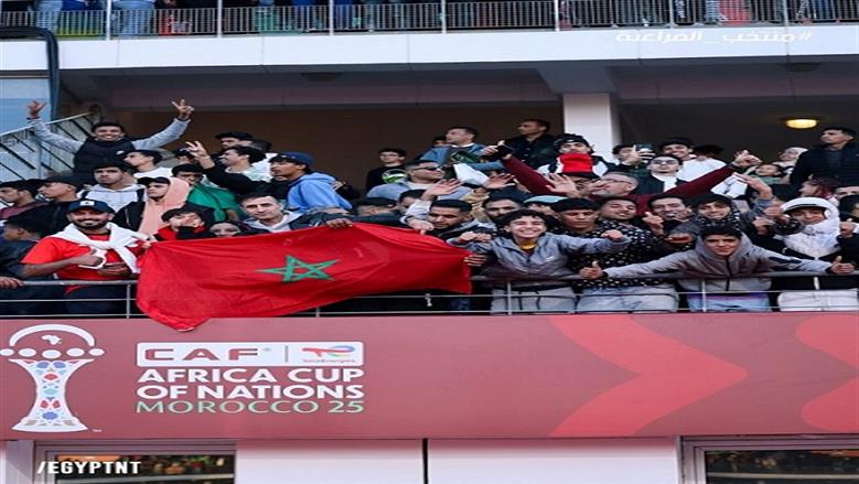 جماهير المغرب